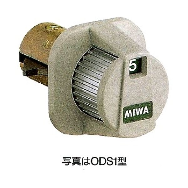 MIWA,美和ロック ODS 郵便箱用簡易ダイヤル錠