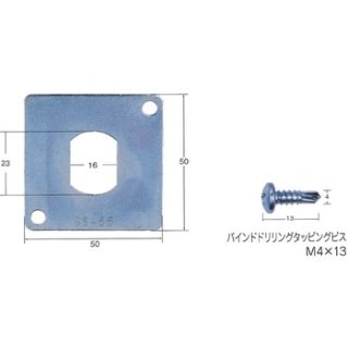 FUKI,フキ 金庫シリンダー - 鍵の卸売りセンター 本店