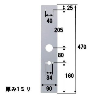 穴隠しプレート（エスカッション・エスカチオン） 製品一覧 - 鍵の