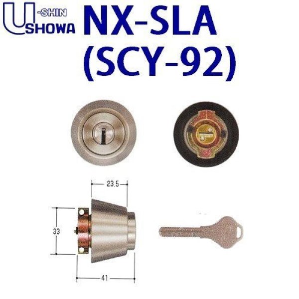 ユーシンショウワ SHOWA NX-SLAが激安卸売