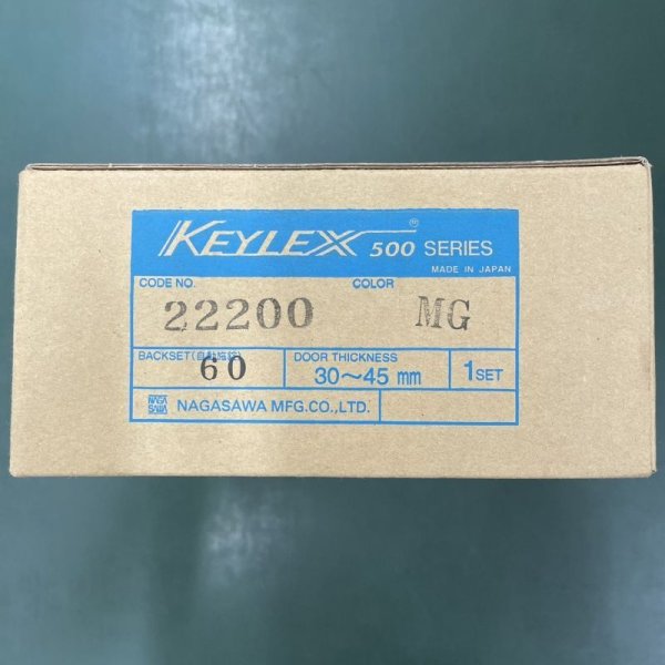 画像1: NAGASAWA, 長沢製作所　 KEYLEX500 22200 MG色　30-45mm　BS60 (1)