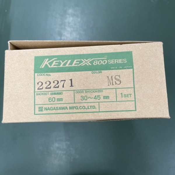 画像1: NAGASAWA, 長沢製作所　KEYLEX 800 SERIES    22271   MS色　BS60  30〜45mm (1)