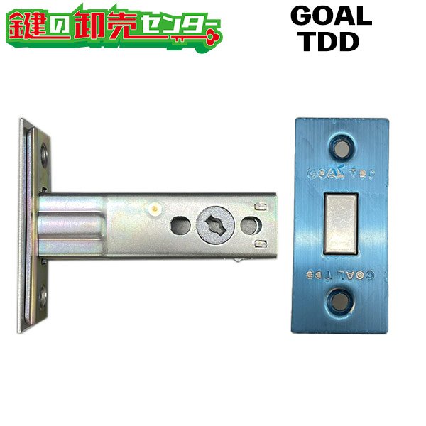 画像1: GOAL TDD　YKK向け　補助錠ケース　HH-J-0709 (1)