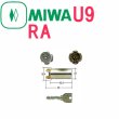 画像5: 【在庫限り】MIWA,美和ロック　U9LA, U9PMK, U9TE22, U9RA シリンダー　お得なセット品 (5)