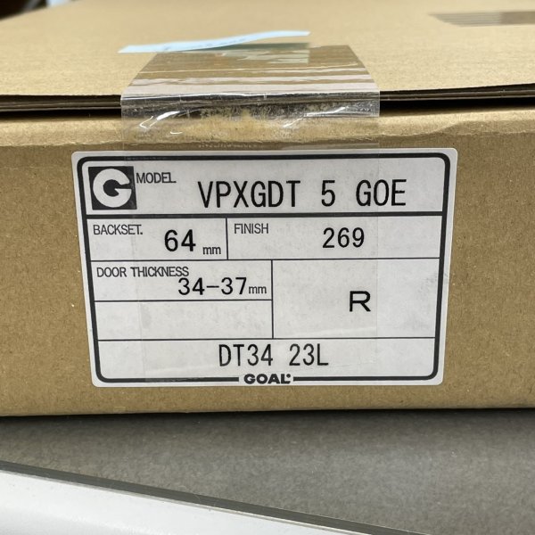 画像1: 在庫処分　新品未使用　GOAL,ゴール　プッシュプル錠　V-PX GDT-5 GOE R右勝手269色(2ロック型標準デッド)  BS64ミリ  DT34〜37ミリ (1)