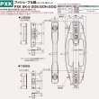 画像5: 在庫処分　新品未使用　GOAL,ゴール　プッシュプル錠　V-PX GDT-5 GOE R右勝手269色(2ロック型標準デッド)  BS64ミリ  DT34〜37ミリ (5)