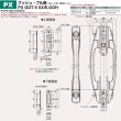 画像8: 在庫処分　新品未使用　GOAL,ゴール　プッシュプル錠　V-PX GDT-5 GOE R右勝手269色(2ロック型標準デッド)  BS64ミリ  DT34〜37ミリ (8)