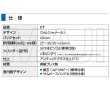 画像2: GOAL CT(GOAL UC,CT)　アンティック錠シリーズ　サムピースハンドル錠　S-CT-5 CHA71 (2)