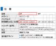 画像2: GOAL UC(GOAL UC,CT)　アンティック錠シリーズ　サムピースハンドル錠　S-CT-5 NIC71/51 (2)