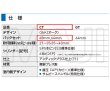 画像2: GOAL CT(GOAL UC,CT)　アンティック錠シリーズ　サムピースハンドル錠　S-CT-5 OAK71 (2)