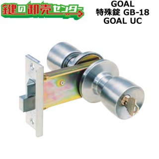 朝日工業, Kシリーズ GOAL特殊錠（GA,GB） - 鍵の卸売りセンター 本店