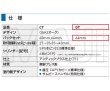 画像2: GOAL G・F　アンティック錠シリーズ　サムピースハンドル錠　S-GT-5 OAK71 (2)