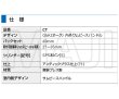 画像2: GOAL AD,CT　アンティック錠シリーズ　AD錠+サムピースハンドル錠　S-AD-5 71 飾座付+S-CT-5 OAK71 (2)