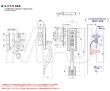 画像4: GOAL AD,CT　アンティック錠シリーズ　AD錠+サムピースハンドル錠　S-AD-5 71 飾座付+S-CT-5 OAK71 (4)