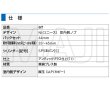 画像2: GOAL AD,G・F　アンティック錠シリーズ　AD錠+サムピースハンドル錠　S-AD-5 71 丸座付+S-GT-5 NIC71 (2)