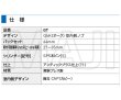 画像2: GOAL AD,G・F　アンティック錠シリーズ　AD錠+サムピースハンドル錠　S-AD-5 71+S-GT-5 OAK71　室内側ノブ (2)