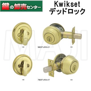 TAITAN,タイタン（Kwikset,クイックセット） - 鍵の卸売りセンター 本店