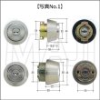 画像4: エージェント　LS5-LA,LSP/TE0　シルバー色　MIWA LA,LSP/TE0　2個同一1セット鍵交換用シリンダー (4)