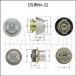 画像5: エージェント　LS5-LA,LSP/TE0　シルバー色　MIWA LA,LSP/TE0　2個同一1セット鍵交換用シリンダー (5)