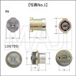 画像4: エージェント　LS5-PA,LSP/TE0　MIWA PA(PG,DA),LSP/TE0　2個同一1セット鍵交換用シリンダー (4)