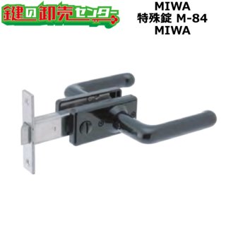 朝日工業, Kシリーズ MIWA特殊錠（M） - 鍵の卸売りセンター 本店