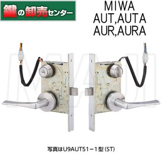 美和ロック（ＭＩＷＡ）の電気錠を卸売通販