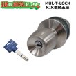 画像1: MUL-T-LOCK,マルティロックJ　KIK取替用玉座　UCタイプ　MWIA,GOAL用 (1)