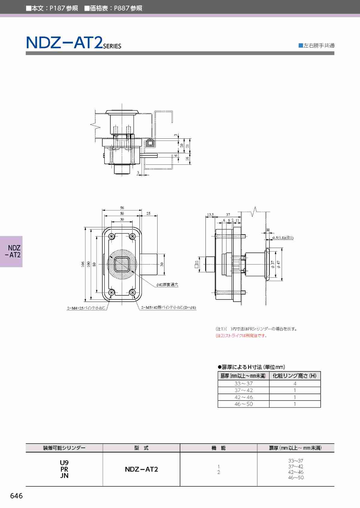 公式の店舗 図説ウェーブレット変換ハンドブック【初版】※図書館