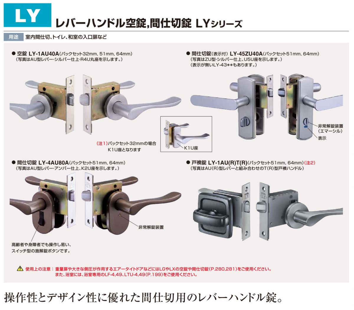 ふるさと割 ＨＨＨ パレットプーラー１ｔ PP1TON 1点 - bozamet.pl