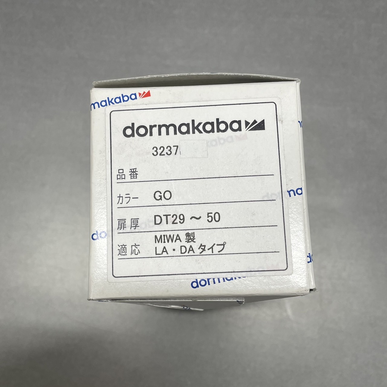 KABA,カバ　dormakaba　3237　GO色　DT29ミリ〜50ミリ　キー6本付　MIWA製 LA・DAタイプ