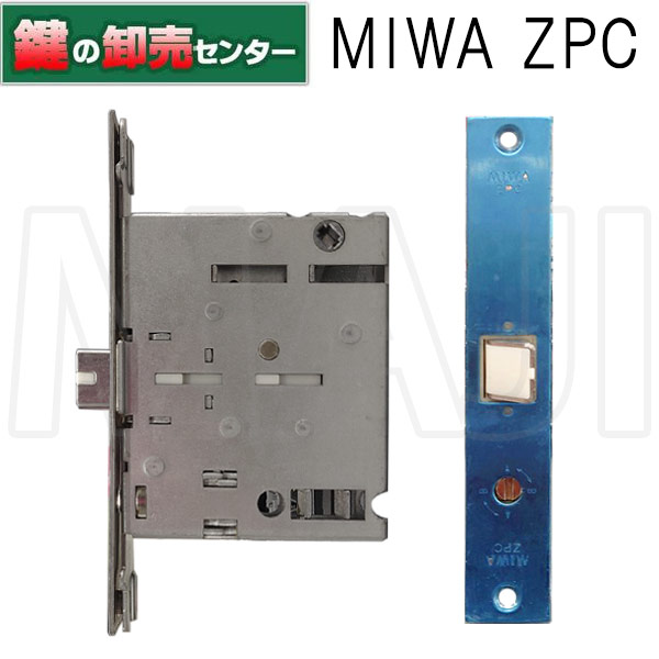 QDK751 トステム ラッチ箱錠(プッシュプル用) MIWA製 刻印 QDK751